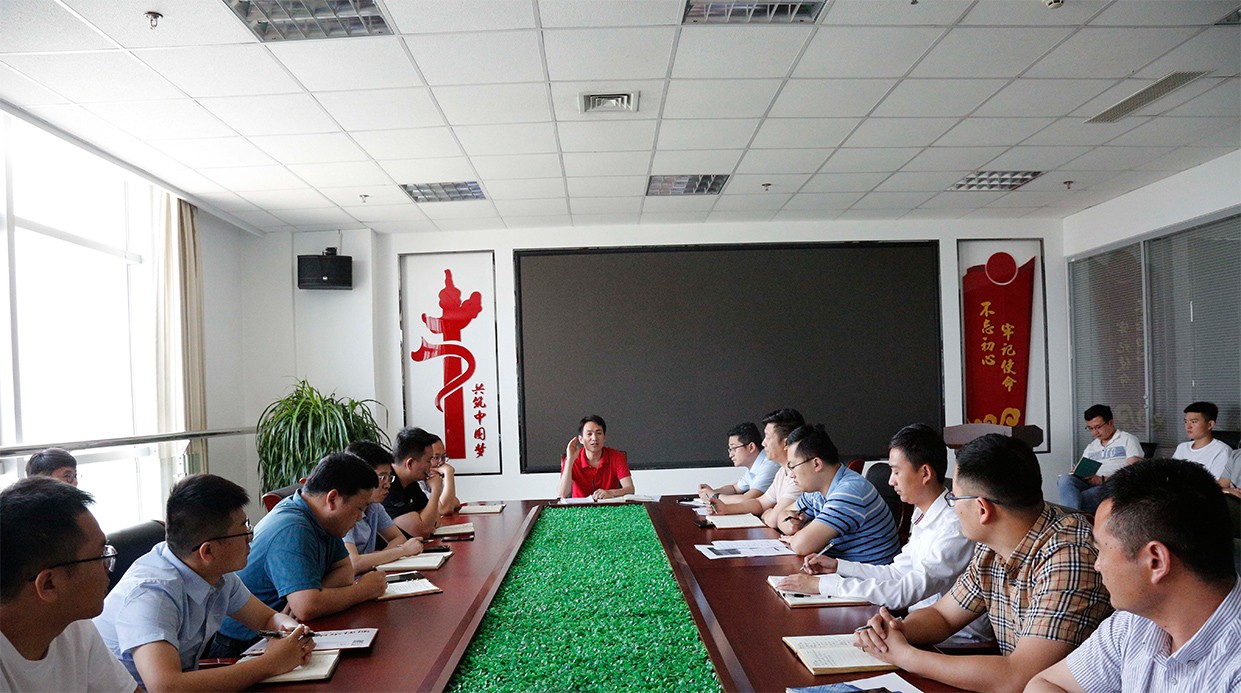 山東慧創(chuàng)信息科技有限公司