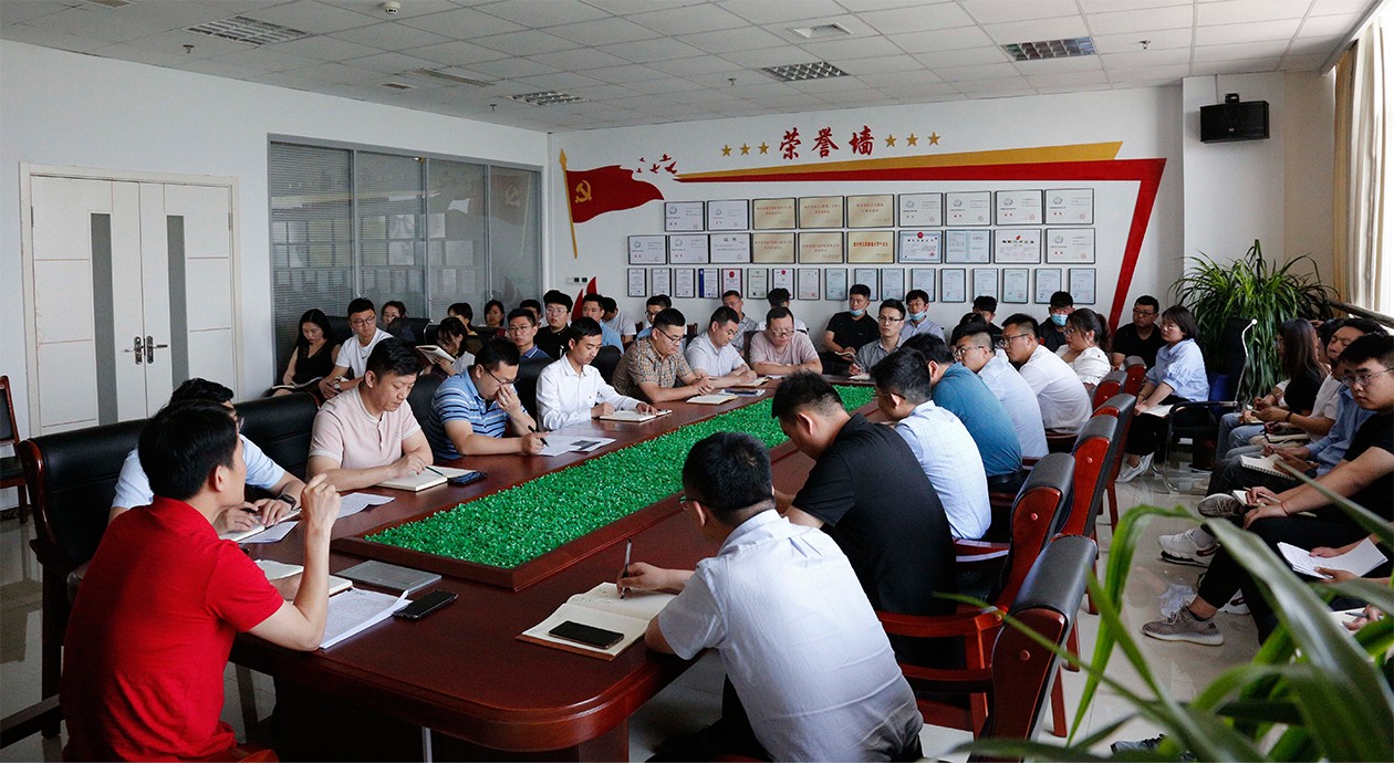 山東慧創(chuàng)信息科技有限公司