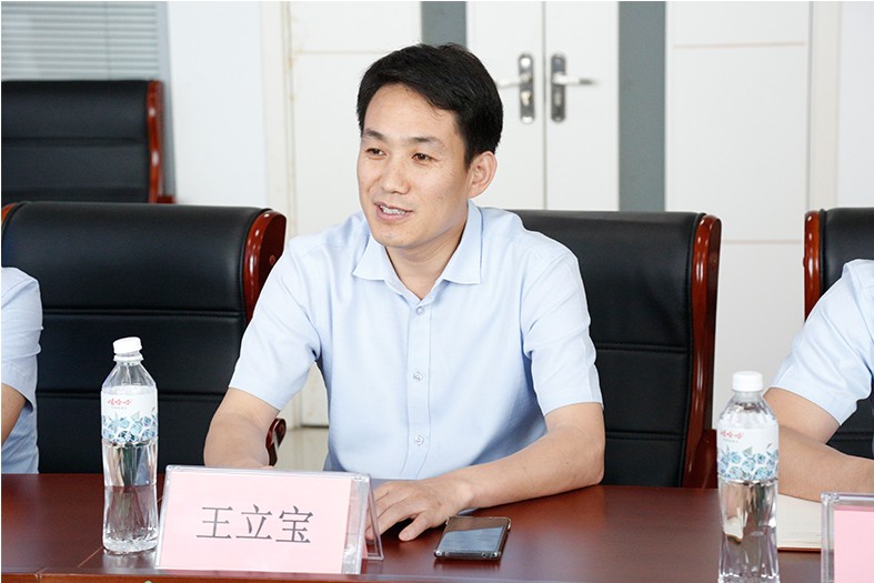 山東慧創信息科技有限公司 山東慧創信息科技有限公司