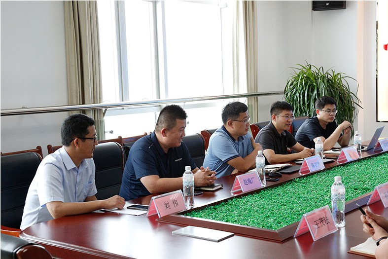 山東慧創信息科技有限公司 山東慧創信息科技有限公司