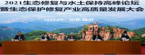 山東慧創信息科技有限公司 山東慧創信息科技有限公司