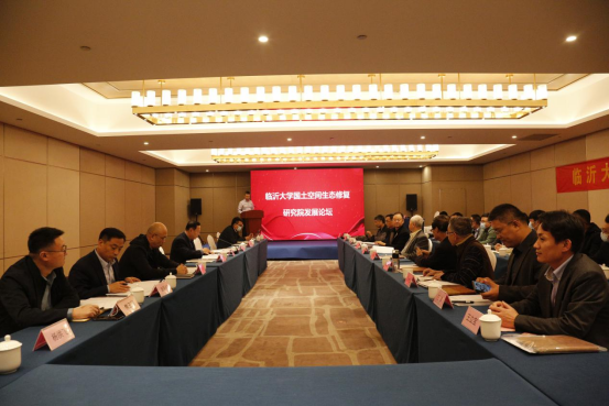 山東慧創信息科技有限公司 山東慧創信息科技有限公司