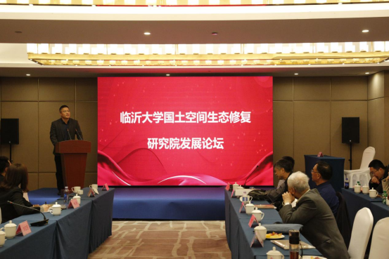 山東慧創信息科技有限公司 山東慧創信息科技有限公司