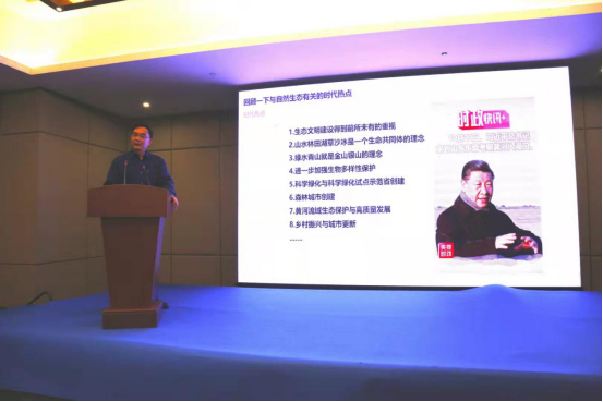 山東慧創信息科技有限公司 山東慧創信息科技有限公司