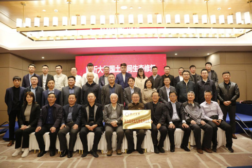 山東慧創信息科技有限公司 山東慧創信息科技有限公司