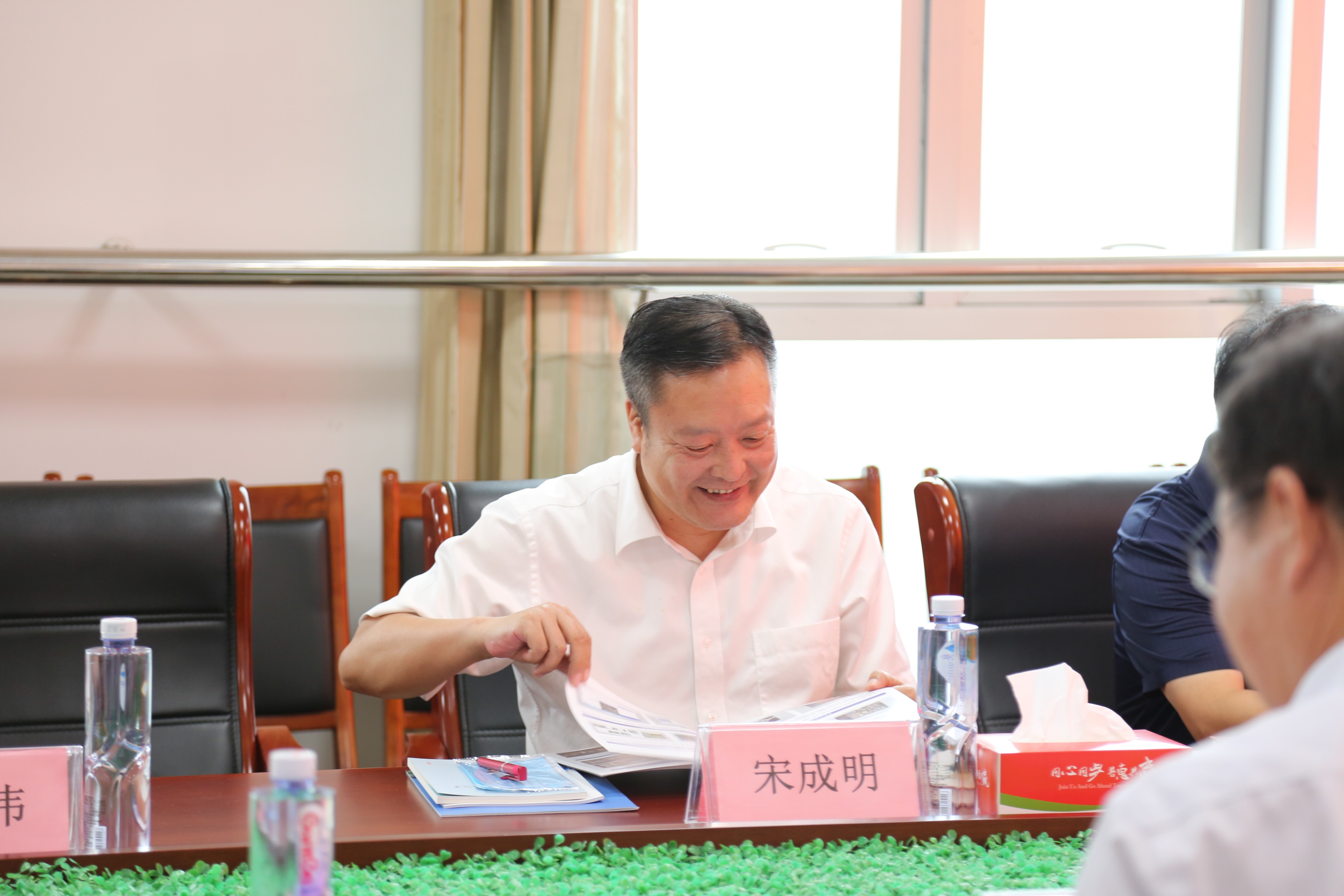 山東慧創(chuàng)信息科技有限公司